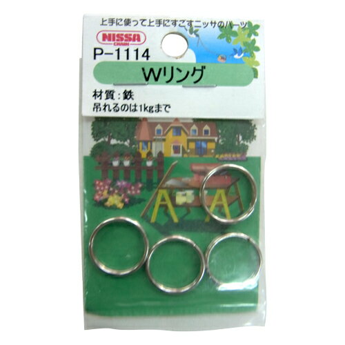 P-1114 �˥å��� W��� 1.2x14 (4����) 1.2x14 �˥å���������