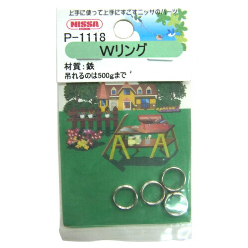 P-1118 �˥å��� W��� 0.8x8 (4����) 0.8x8 �˥å���������