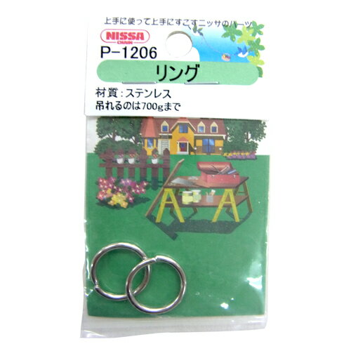 P-1206 ���ƥ�쥹��� 1.8x13 (2����) 1.8x13 �˥å���������