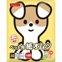 IN-103 inuneru 紙オムツ 60枚 60枚 3S inuneru