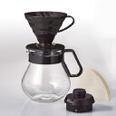 ティー コーヒー 2WAYスタイルセット MA- 401 ディープブラウン 1000ml HARIO