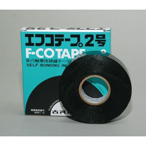 エフコテープ 2号 FT 厚さ:0.5mm 古河電工