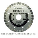 ダイヤモンドカッター(標準タイプ) 0033-4845 HiKOKI(旧日立工機)