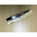 替刃式折込剪定鋸 210mm 天寿