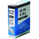 J線4mmステープル 419J 4x19mm DAIDO HANT