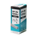 J線10mmステープル 1008J 10x8mm DAIDO HANT