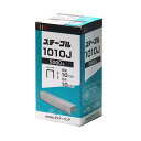J線10mmステープル 1010J 10x10mm DAIDO HANT