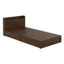 エミカ 収納ベッド シングル 収納2分割 ロータイプ EMICA100S ブラウン W100xD215xH72cm 4FUL
