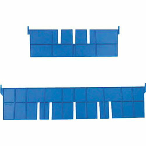 F型コンテナF-8用短手仕切板 F8S 黄 外寸:243×88mm DIC