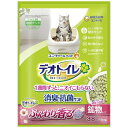 閉めきった部屋でも1週間ニオわない ●砂かきするたびにふんわり香る消臭・抗菌サンドです。 ●猫ちゃんが砂かきするたびに香りのカプセルがはじけて香りが発生、しっかり消臭、香り長続き。 ●「マッチング消臭芳香成分」で芳香&消臭。 ●飛び散りにくいサンド形状。 ●天然消臭素材「ゼオライト&シリカゲル」で粉立ちカットコーティング。 ●デオトイレのデオトイレサンドをDCMでは販売しております。その他の猫用品・グッズも多数取扱っております。 ●内容量:3.8L。 ●「消臭サンド」と「消臭・抗菌シート」は水に溶けないので、トイレに捨てないでください。 ●使用後の「消臭サンド」「消臭・抗菌シート」のゴミの処理方法は居住地域のルールに従ってください。 ●本製品記載の注意事項を必読の上ご使用ください。