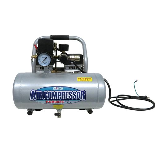 静音オイルレス アルミ製エアーコンプレッサー PCR8075 8L プロスタイルツール