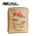 コンクリートジャンカ補修材 Pモル20kg マツモト産業