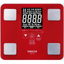 体組成計 HCF-36(R) レッド YAMAZEN(4)