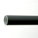 アルミパイプ 黒 AST-001 1000mm 25φ ブラック 1000mm WAKI