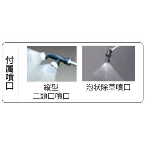 ���󥸥�����ưʮ15L ������� ES-15C ����