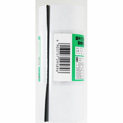 EPDM Ǵ EPGR-2T 1x100x1000 1x100x1000 WAKI