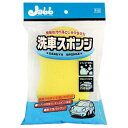 洗車スポンジ レギュラー P01 株式会社プロスタッフ