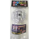 LED防獣ライト 強力発光 赤・青 共福産業