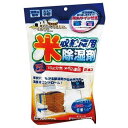 米収納庫用除湿剤 2P テクノスナカタ