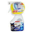 便器の防汚コーティングスプレー TU-89 T.K