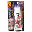 ガムテープ・フック跡はがしスーパージェル30ml TU-47 T.K