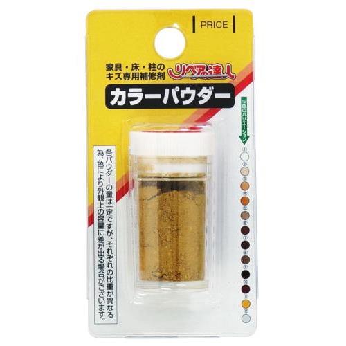 リペアの達人カラーパウダー No.5 RMP-5 リペアの達人