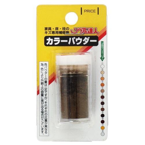 リペアの達人カラーパウダー No.6 RMP-6 リペアの達人