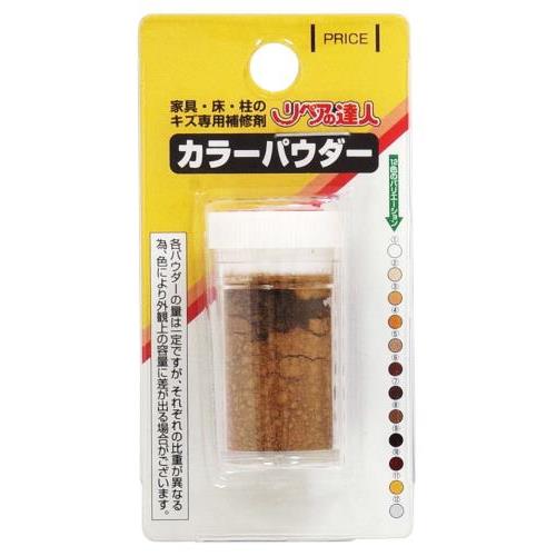 リペアの達人カラーパウダー No.7 RMP-7 リペアの達人