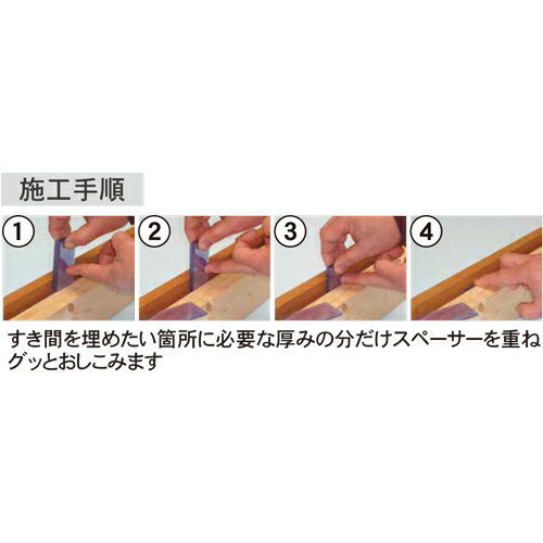 �����ͤƥ��ڡ����� S-KSX052-BP 40x40 60���� �֥ꥹ�����ѥå�