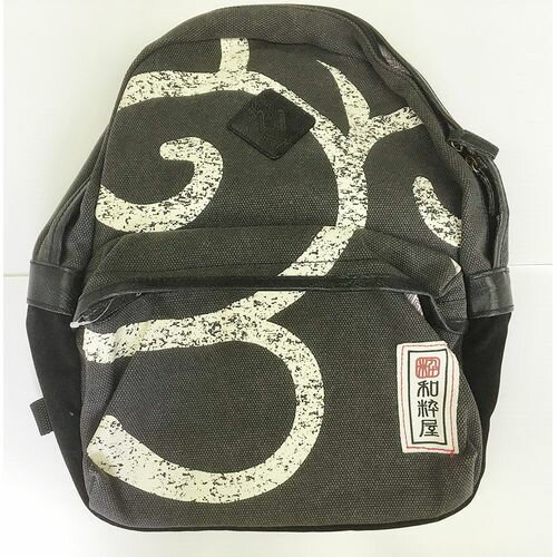 和粋屋 Dバックリュック唐草小物 JEL-614　19BK ブラック|作業用品・衣料 作業小物 収納用品のサムネイル