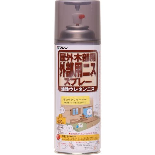 外部用ニススプレー 半つやクリヤー 420ml 半つやクリヤー 半つやクリヤー 420ml ワシン