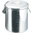 18-8 目盛付深型キッチンポット 内蓋式 SH4633D_3181 内径x高さ:330x330mm スギコ
