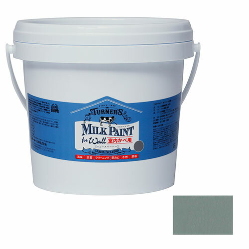 ミルクペイントforウォール 2L No.515 色：ニュースペーパー ターナー