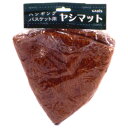 ヤシマットハンギングバスケ CH30H M(30cm) Mサイズ タカショー
