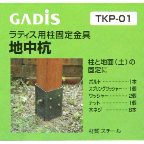 ��ƥ������������ �����奦���� �������硼