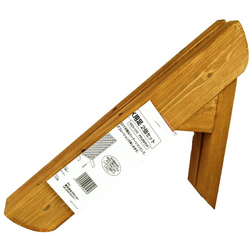 ���åǥ���EX�� �����ʥ����륦�å�2�� ���顼���ʥ����� �������硼