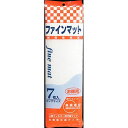ファインマット ロングサイズ (有)マツダ