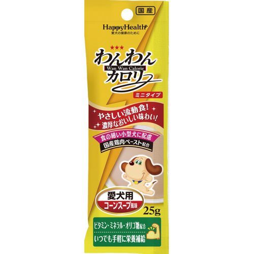 わんわんカロリー 25g ミニタイプ ア