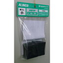 脚立足端具 小 MRFSP 脚立足端具 小 ALINCO 