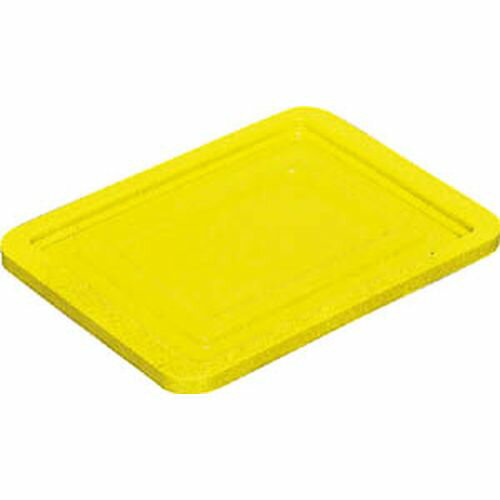 S-6・9コンテナ共用蓋 黄 S6F_6034Y イエロー ヒシ