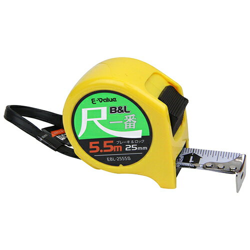 ブレーキ＆ロック 尺一番 B&L EBL-2555S 25巾X5.5M E-Value