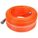 ウレタンエアホース 30m EAZ-030N 6.5 内径6.5×長さ:30m E-Value