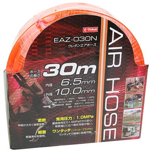���쥿�󥨥��ۡ��� 30m EAZ-030N 6.5 ���6.5��Ĺ����30m E-Value