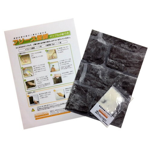 ͢ե꡼ɻ ץ륻å I-115 ERISMANN ꥹޥ