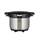 シャトルシェフ KBG-3000 KBG-3000 クリアステンレス 質量2.7Kg THERMOS