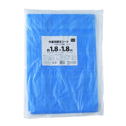 作業用養生シート ♯1000 1.8×1.8m DCM