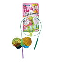 じゃれ猫 びょーん チョウチョ ドギーマンハヤシ(株)用品営業部