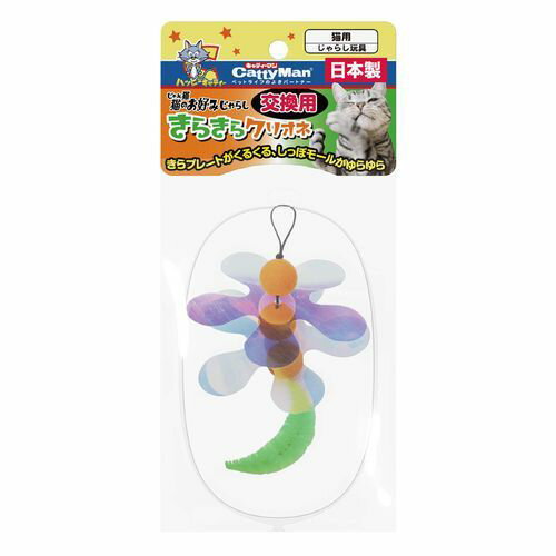 �����ǭ ǭ�Τ����ߤ���餷���� ���餭�饯�ꥪ�� �ɥ����ޥ�