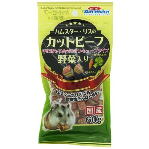 �ϥॹ�������ꥹ�Υ��åȥӡ��� ������� 60g �ɥ����ޥ�ϥ䥷