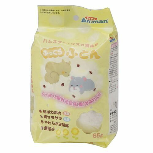 ドギーマンハヤシ ふっくらふとん65g 65g ペット用品・フード 小動物用品 その他小動物用品・グ ...